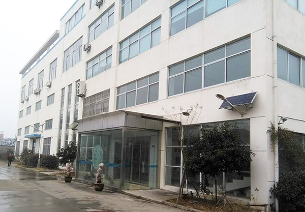 奧曼特辦公大樓