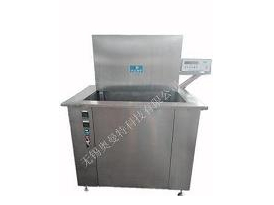 CSQ01型超聲清洗機(jī)