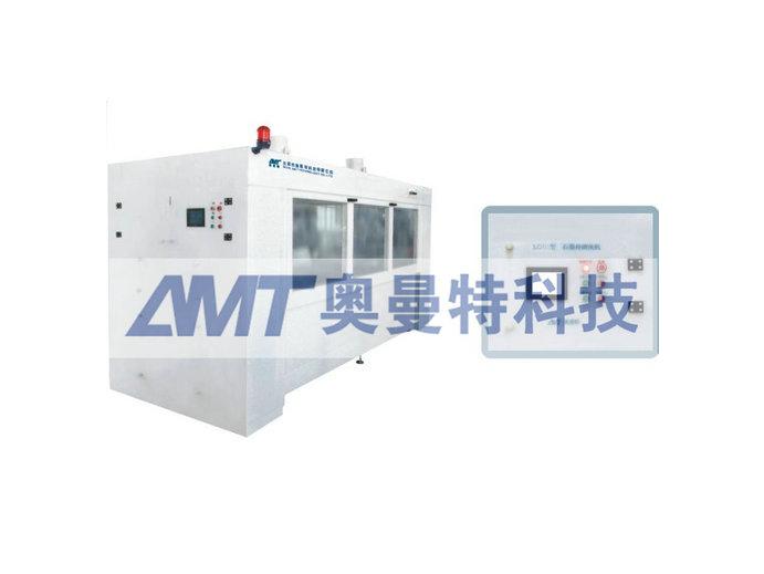 石墨舟清洗機 石墨舟清洗機